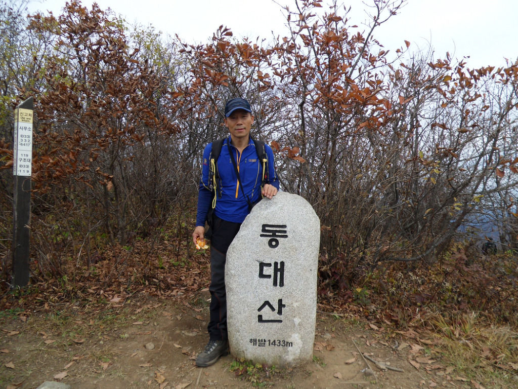 민속주점 이미지