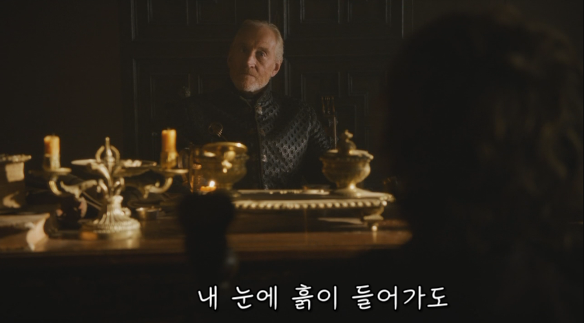 왕좌의 게임 시즌3 불쌍한 티리온.JPG | 인스티즈