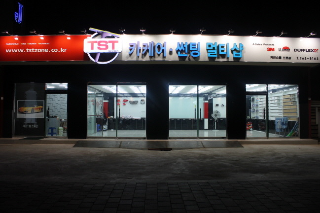 루마3M썬팅 이미지