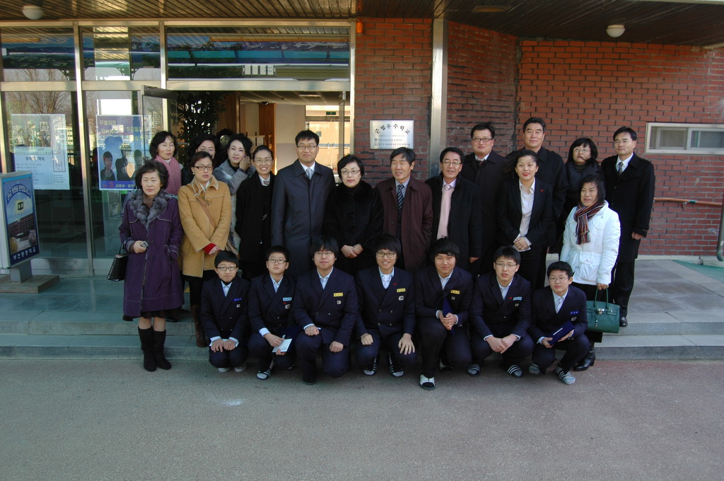 부천동중학교 이미지