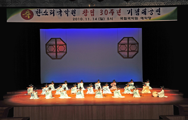 한소리 이미지