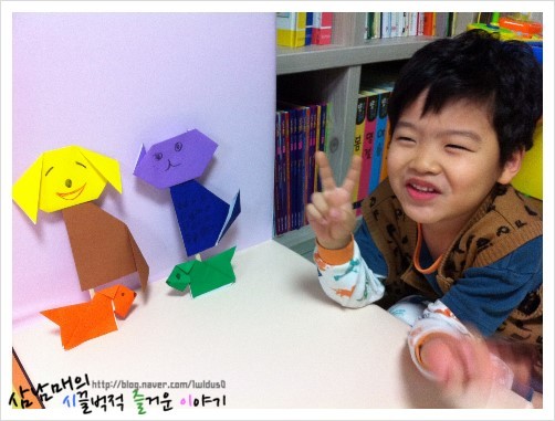 또또행복 이미지