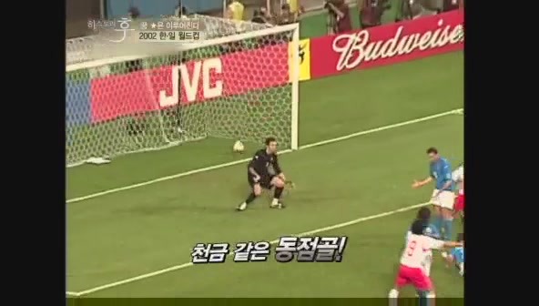 요즘 나이 어린사람들은 잘 모르는 신화적인 이야기.jpg | 인스티즈