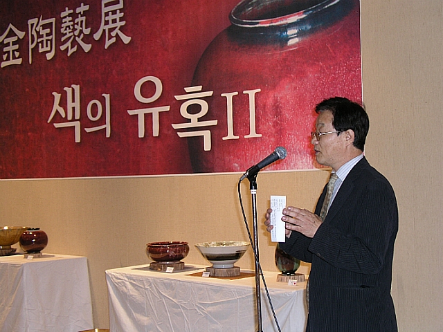 려금요 이미지