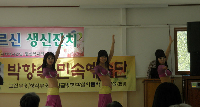 유락원 이미지