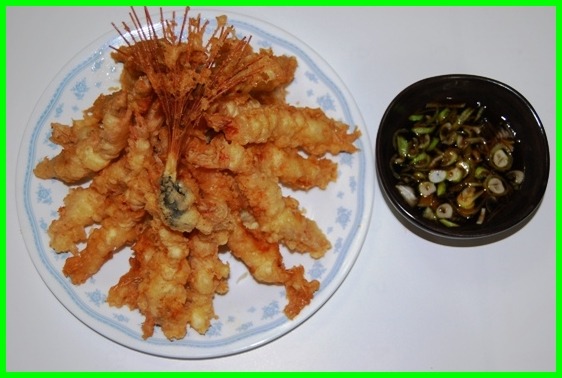 맛나튀김 이미지