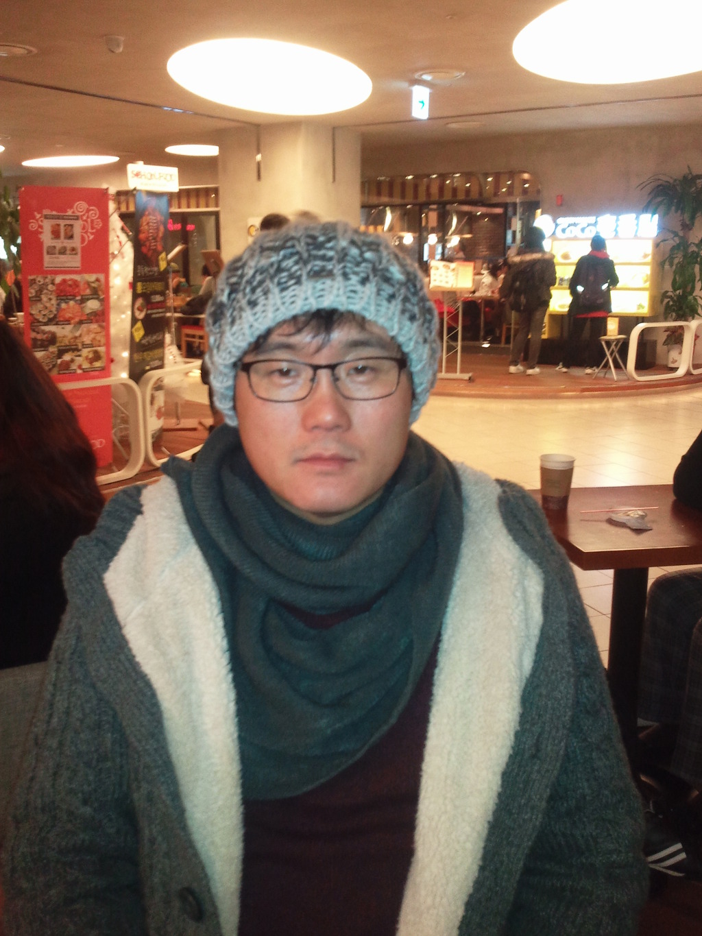 샘커피호프 이미지