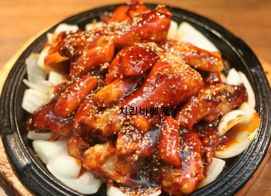 바베큐치킨 이미지