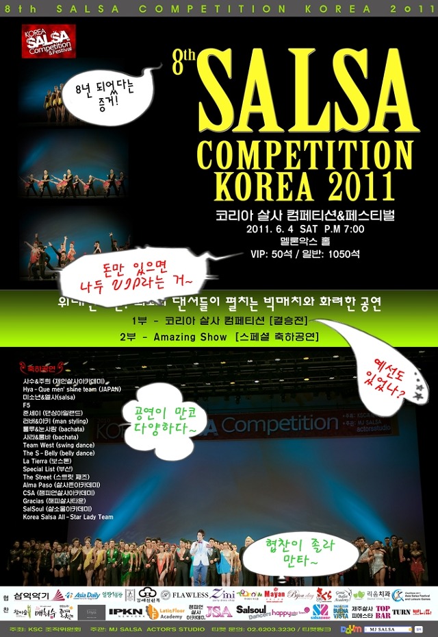 1539F7494DD709D22B4E92