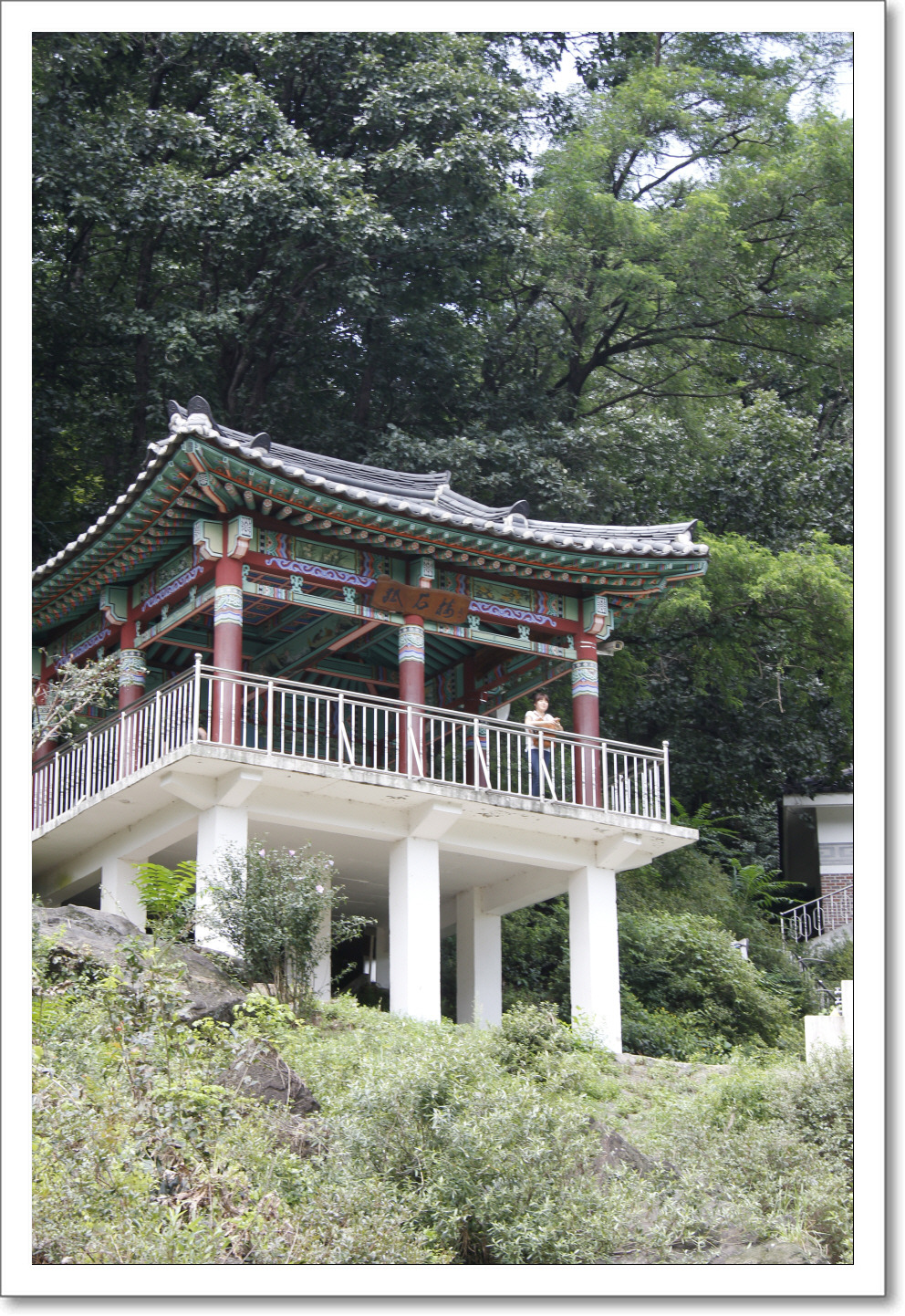 황금열쇠 이미지