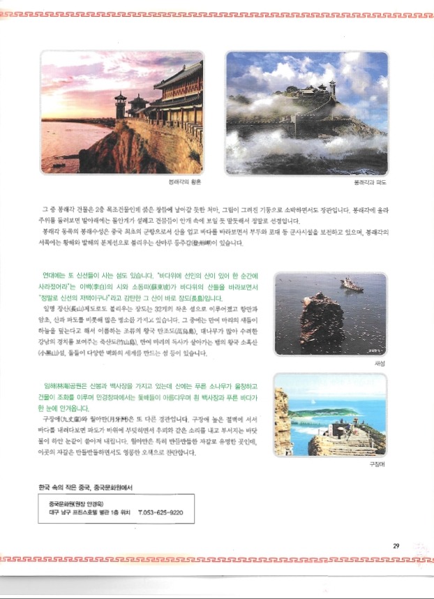 인쇄하는사람들 이미지