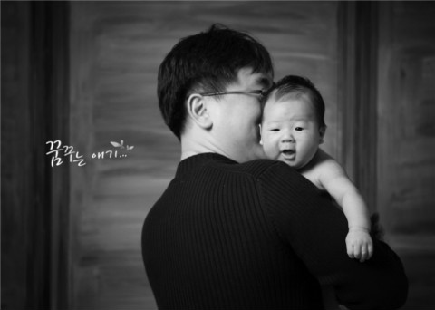 지안 이미지