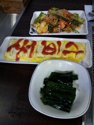 바다속이야기 이미지