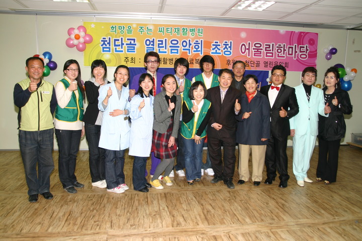광주씨티병원 이미지