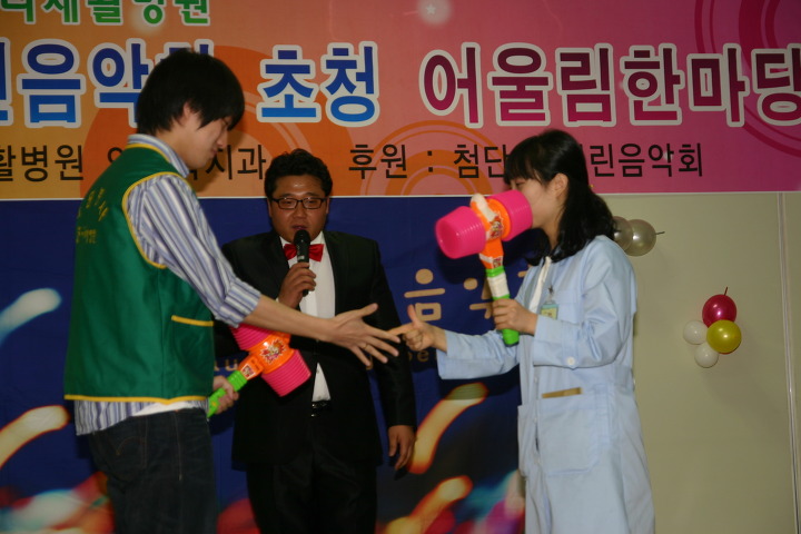 광주씨티병원 이미지