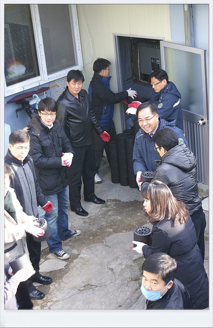가정연탄 이미지