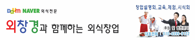 현식품 이미지