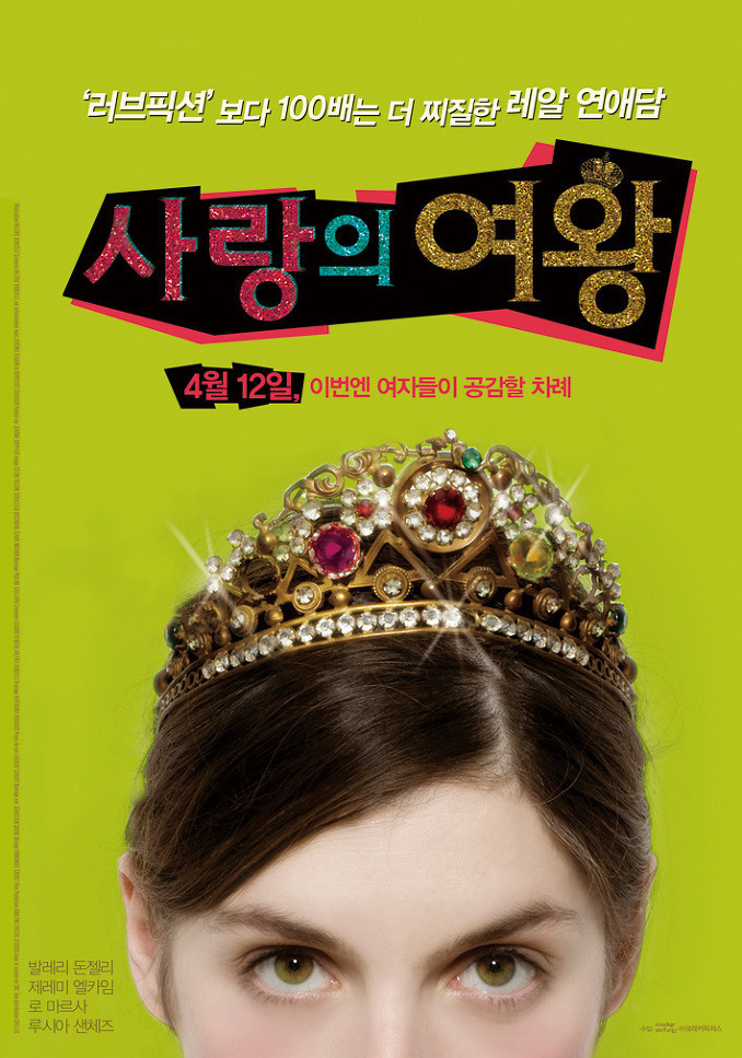 스타엘 이미지