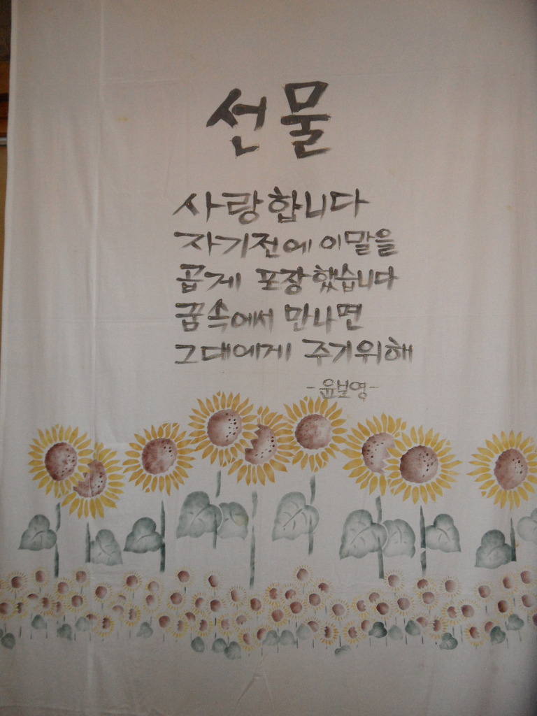 안부커피 이미지