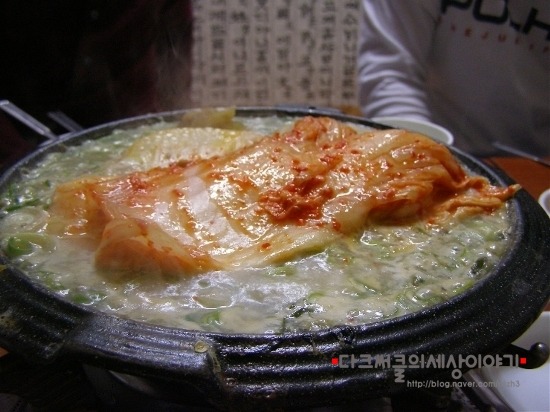 서래옥설렁탕 이미지