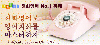 꽃쑤니 이미지