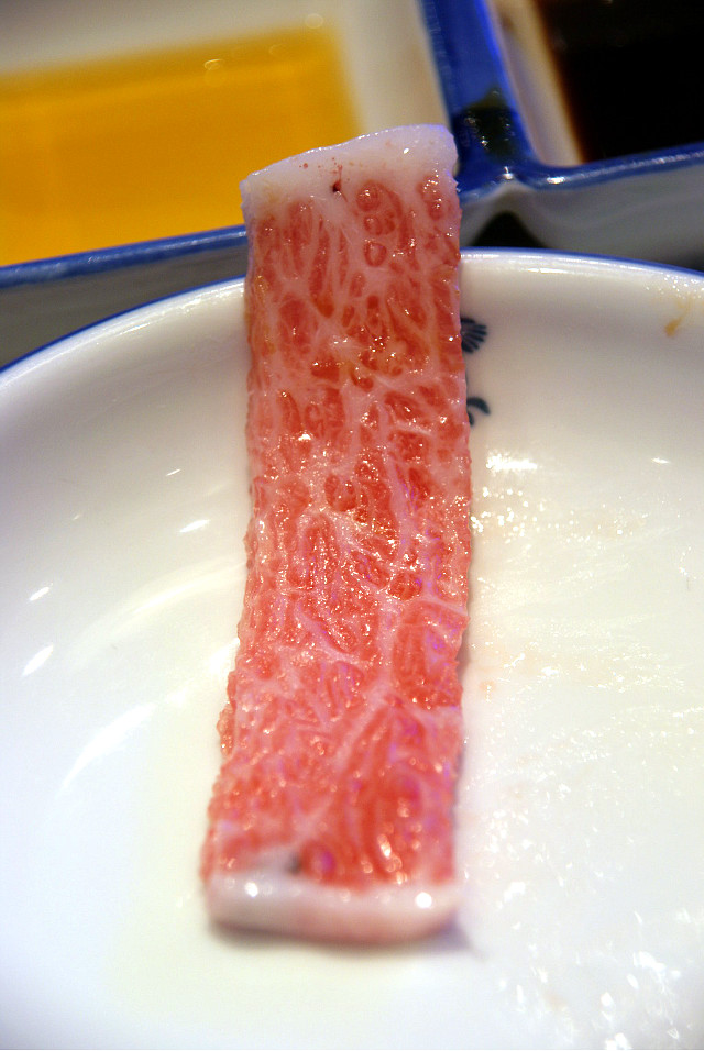 혼마구로 이미지