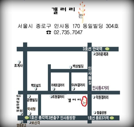 환갤러리 이미지