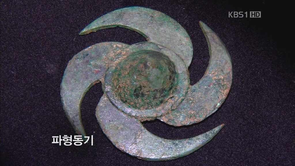 역사스페셜 대성동 가야고분 | 인스티즈