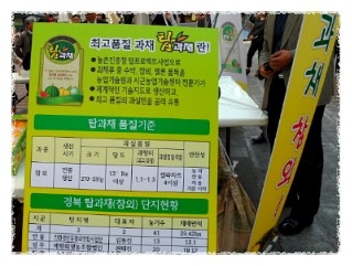 명품 이미지