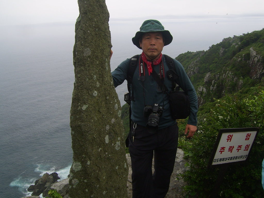 잠수바다내음 이미지