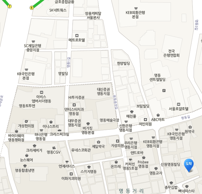 하이트비어플러스 이미지