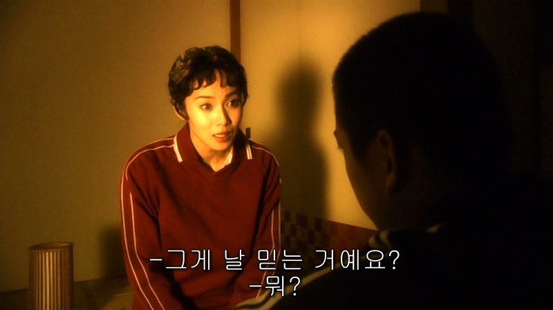 [영화] 혐오스런 마츠코의 일생 -03- | 인스티즈