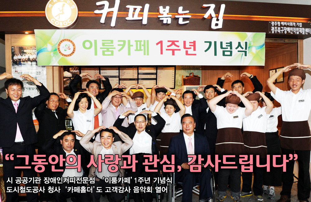 카페이룸 이미지
