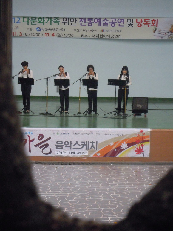 소리사랑 이미지
