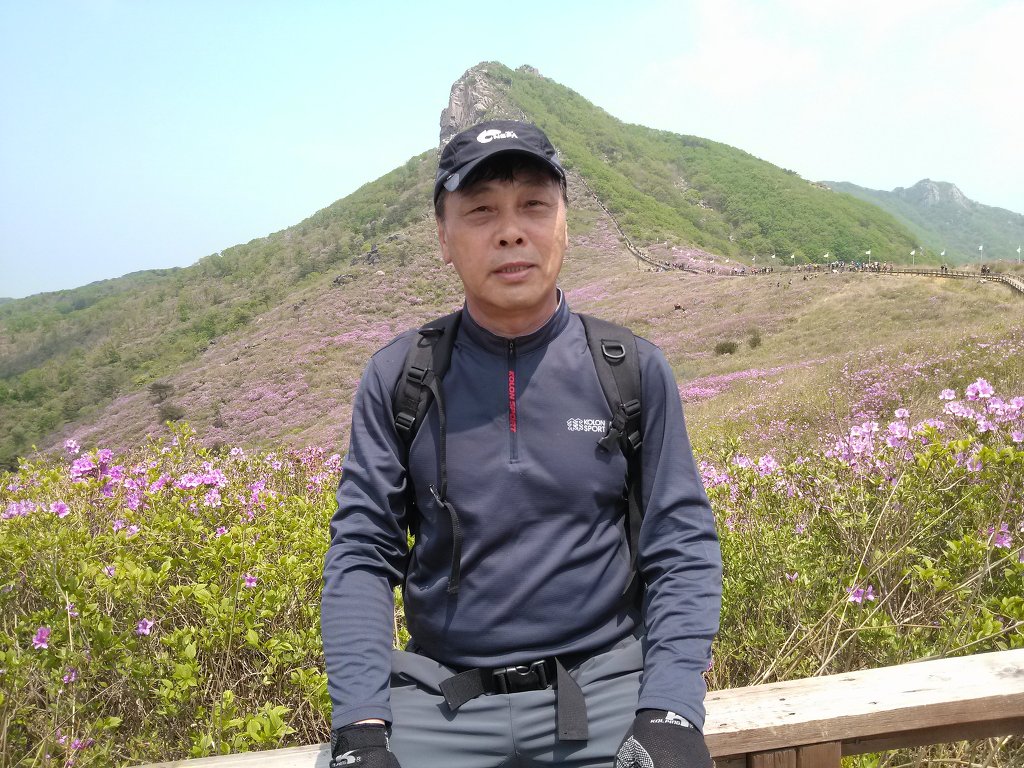 산철죽 군락지 이미지