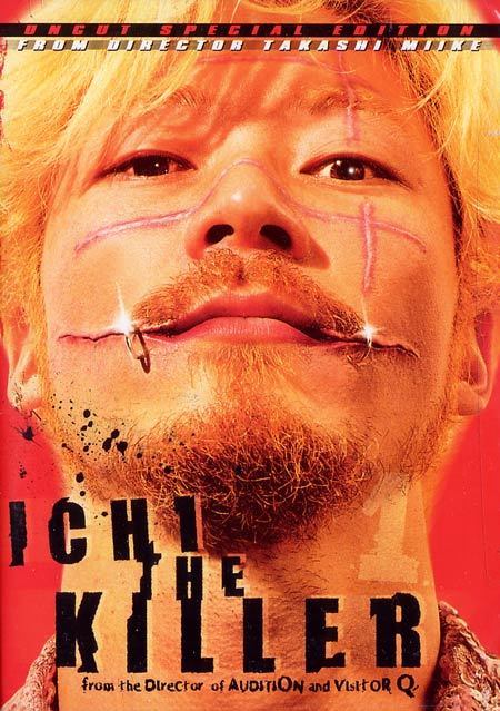 역대 가장 잔인한 영화 10부.jpg | 인스티즈
