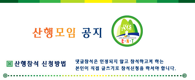 서초우면산주유소 이미지