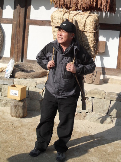 지리산향기 이미지