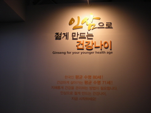 미소관 이미지