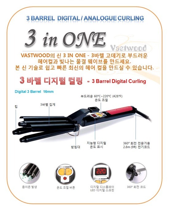 미주헤어 이미지