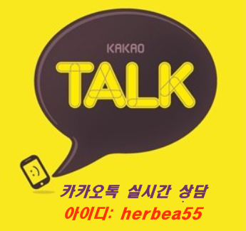 허브애 이미지