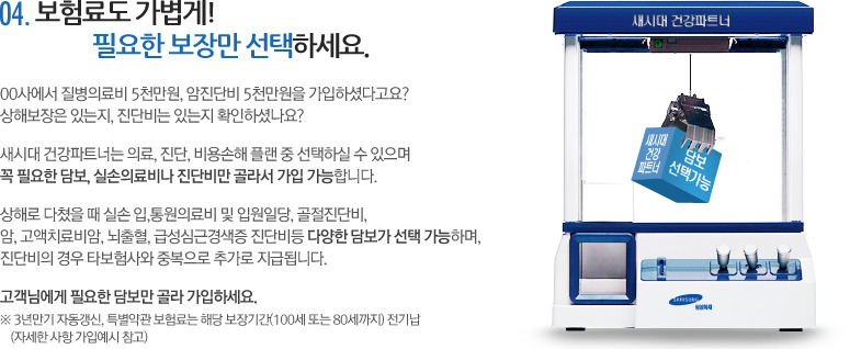 서당골 이미지