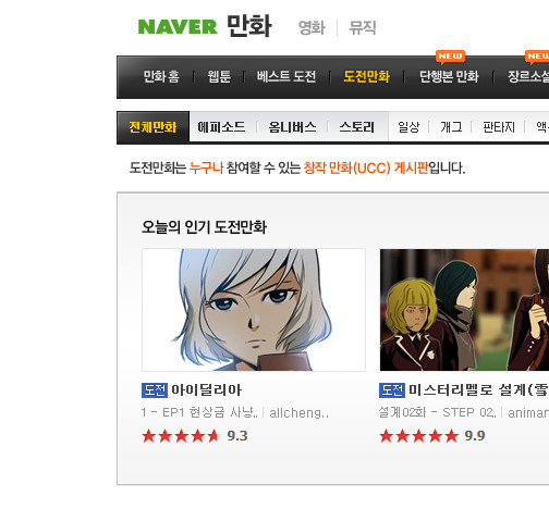 딜리아 이미지