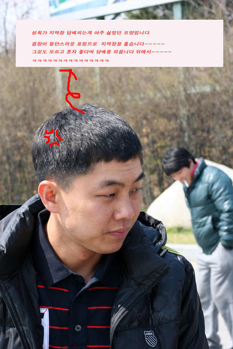 화랑주유소 이미지