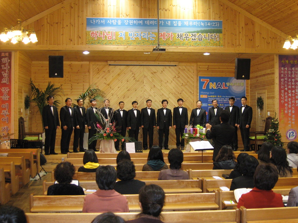 풍성한교회 이미지