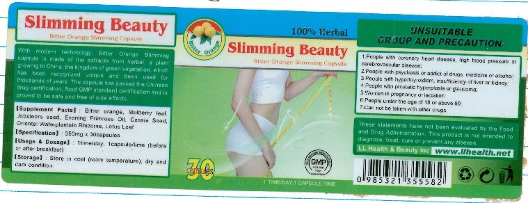 뷰티플건강 (Beautiful Health) 이미지