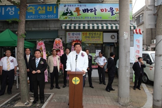 산들바다 이미지