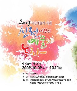 댄스스쿨 이미지