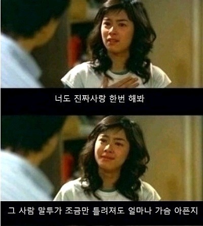 R=VD 이미지