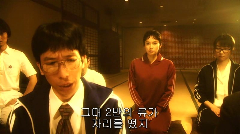 [영화] 혐오스런 마츠코의 일생 -03- | 인스티즈